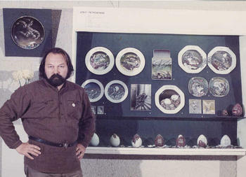 Stand from exhibition in Leningrad 1985